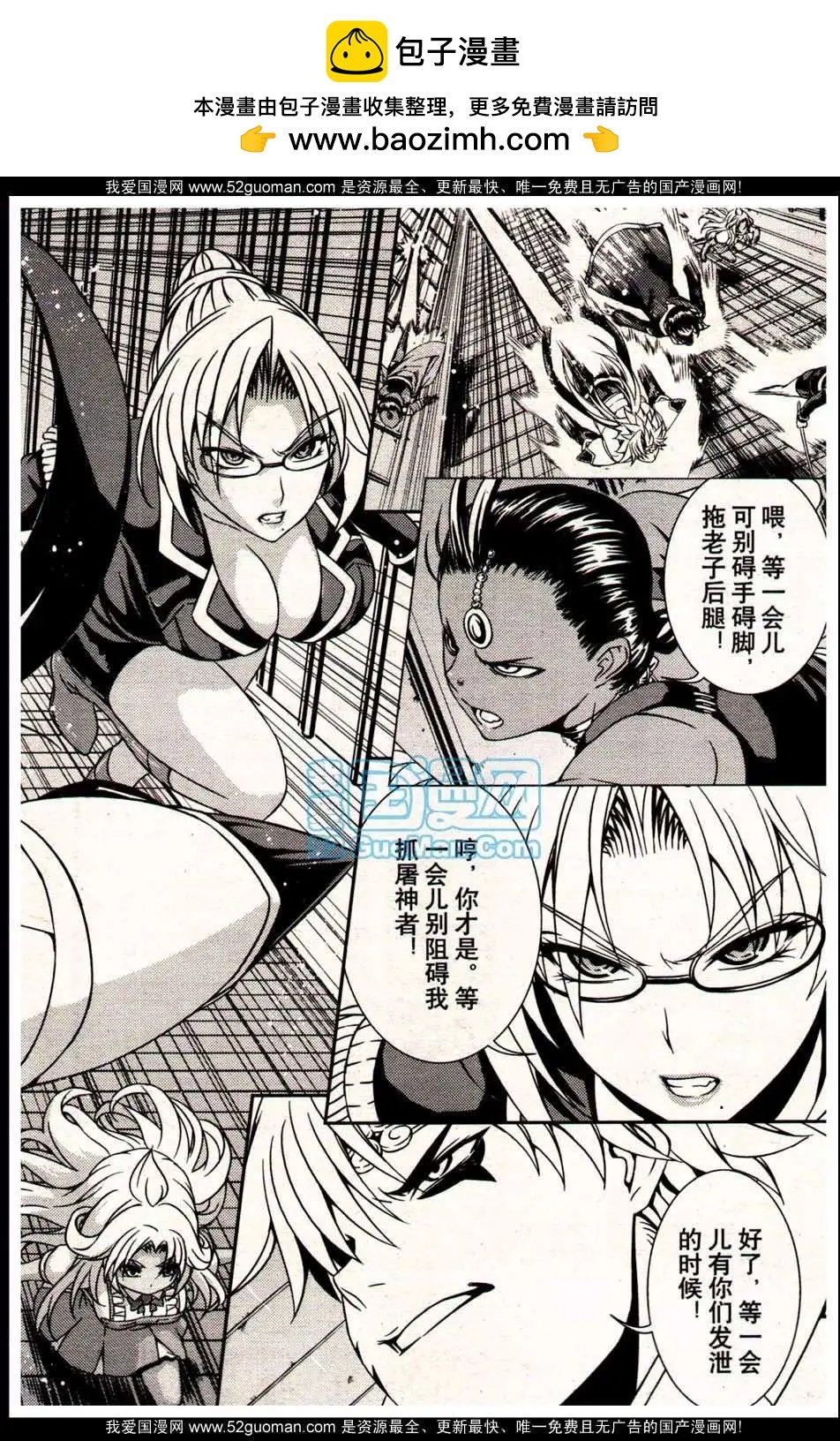 13年18期