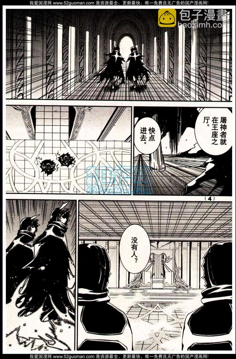 13年18期