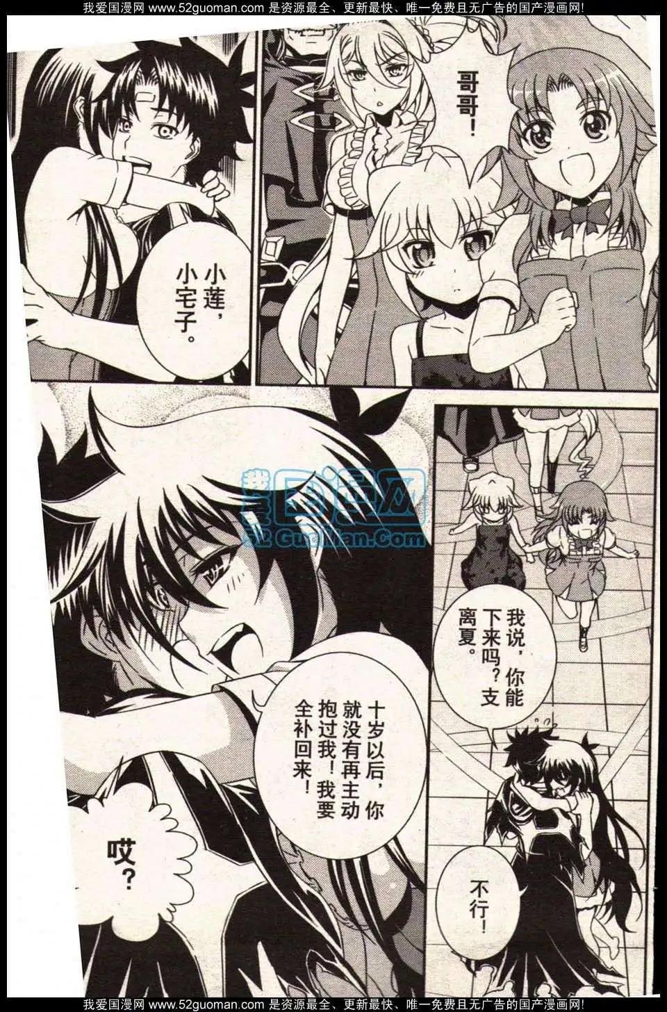 13年18期