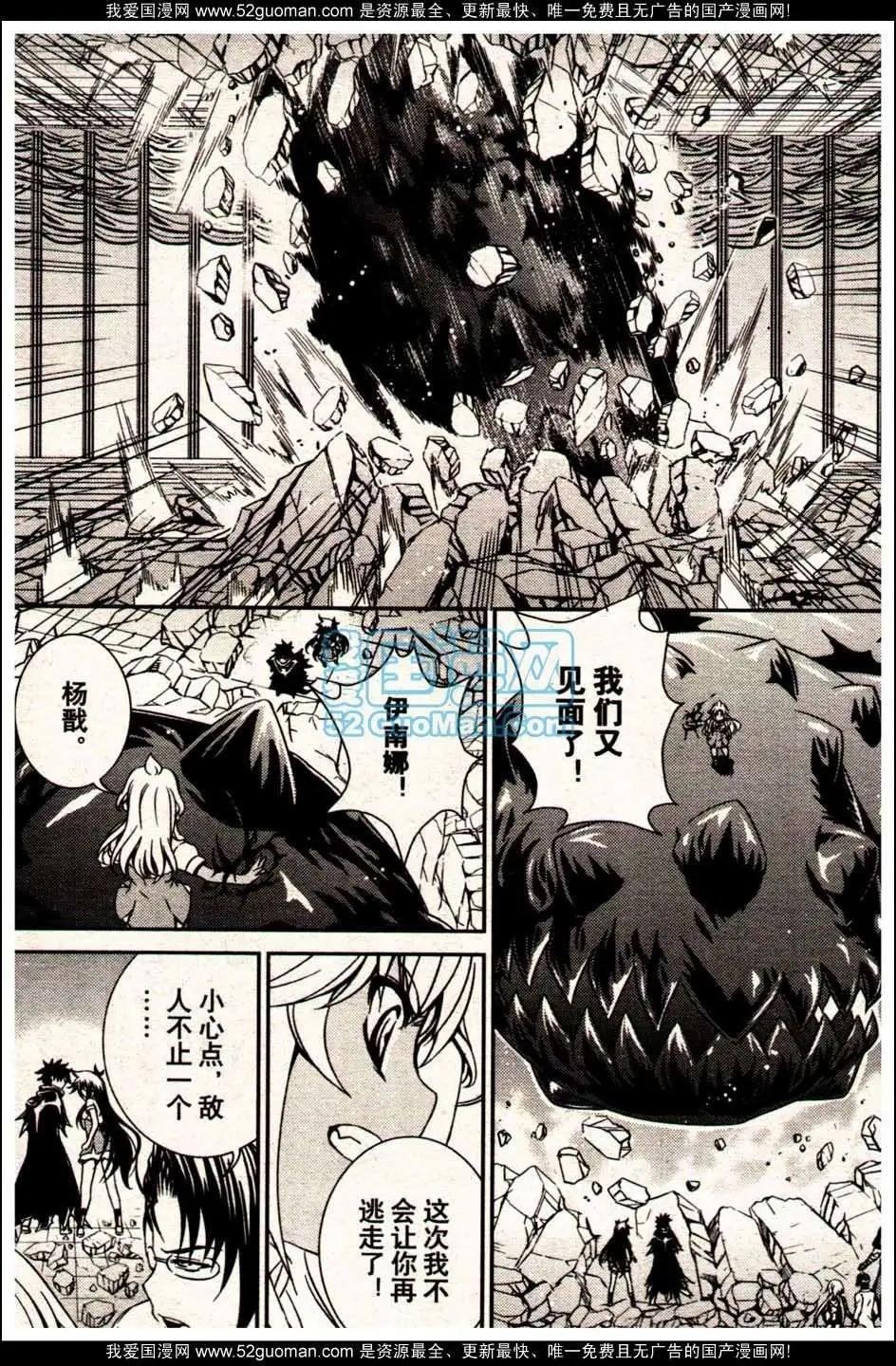 13年18期
