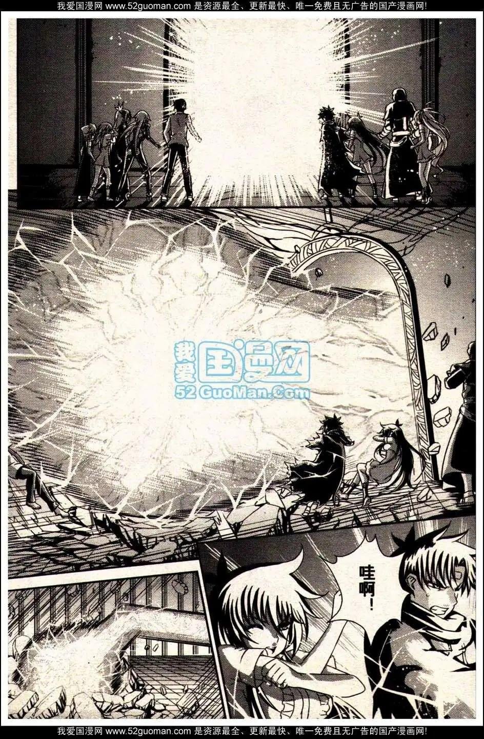 13年18期