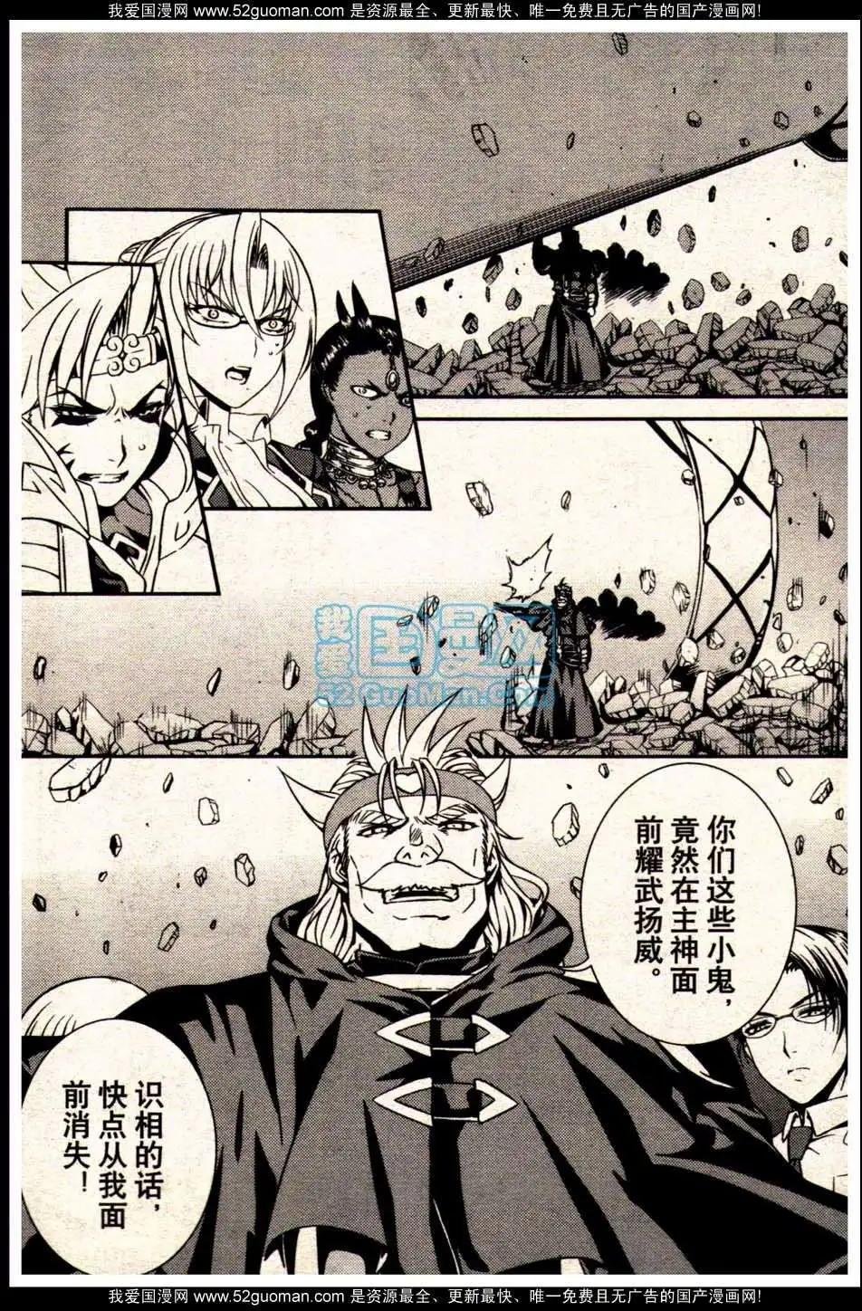 13年18期