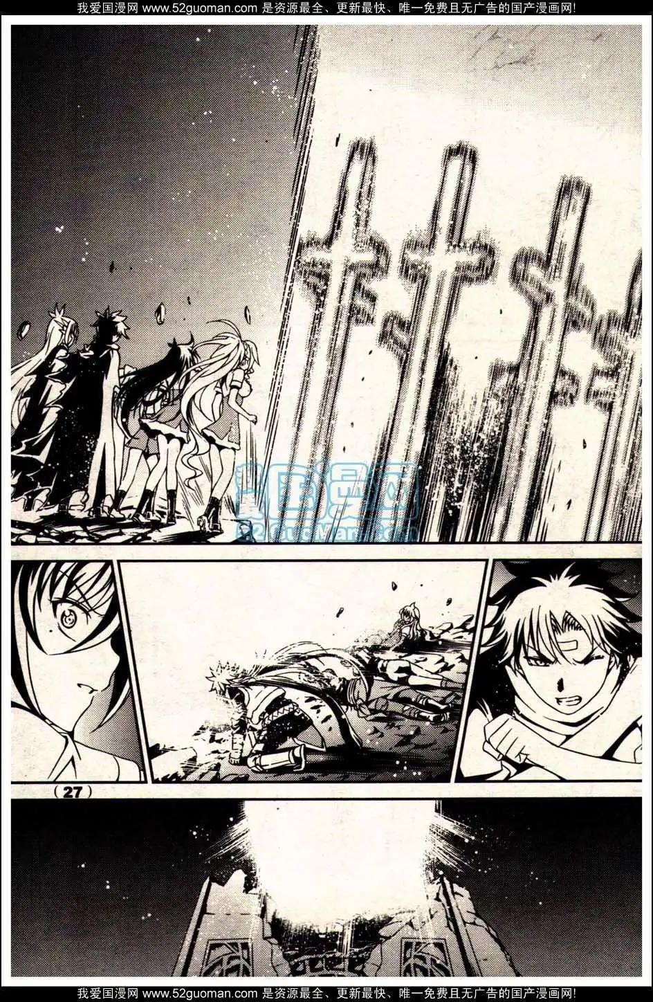 13年18期