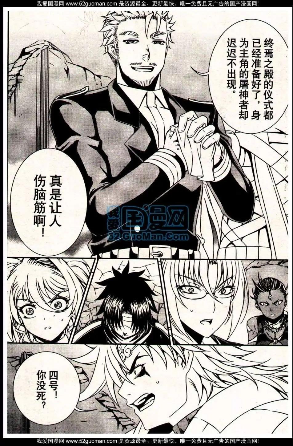 13年18期
