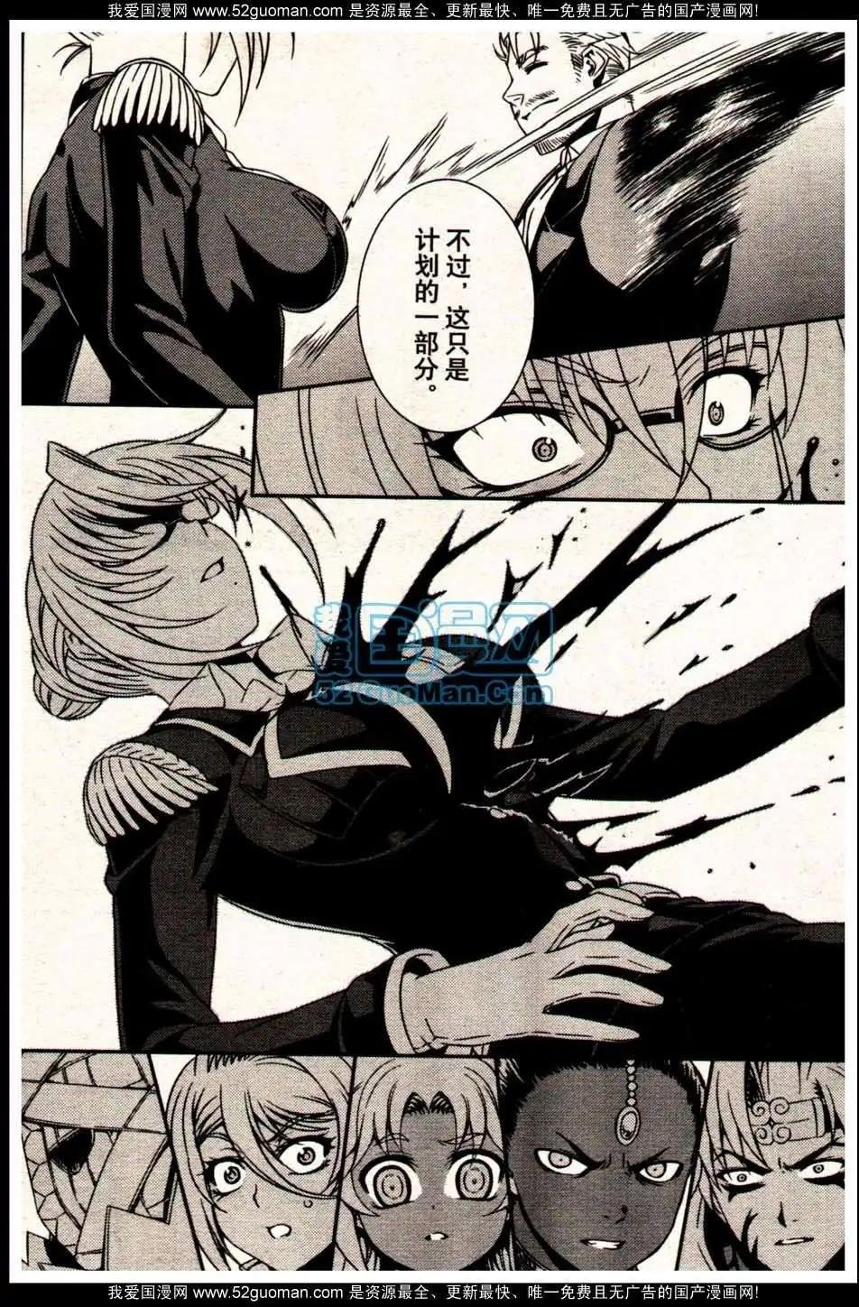 13年18期