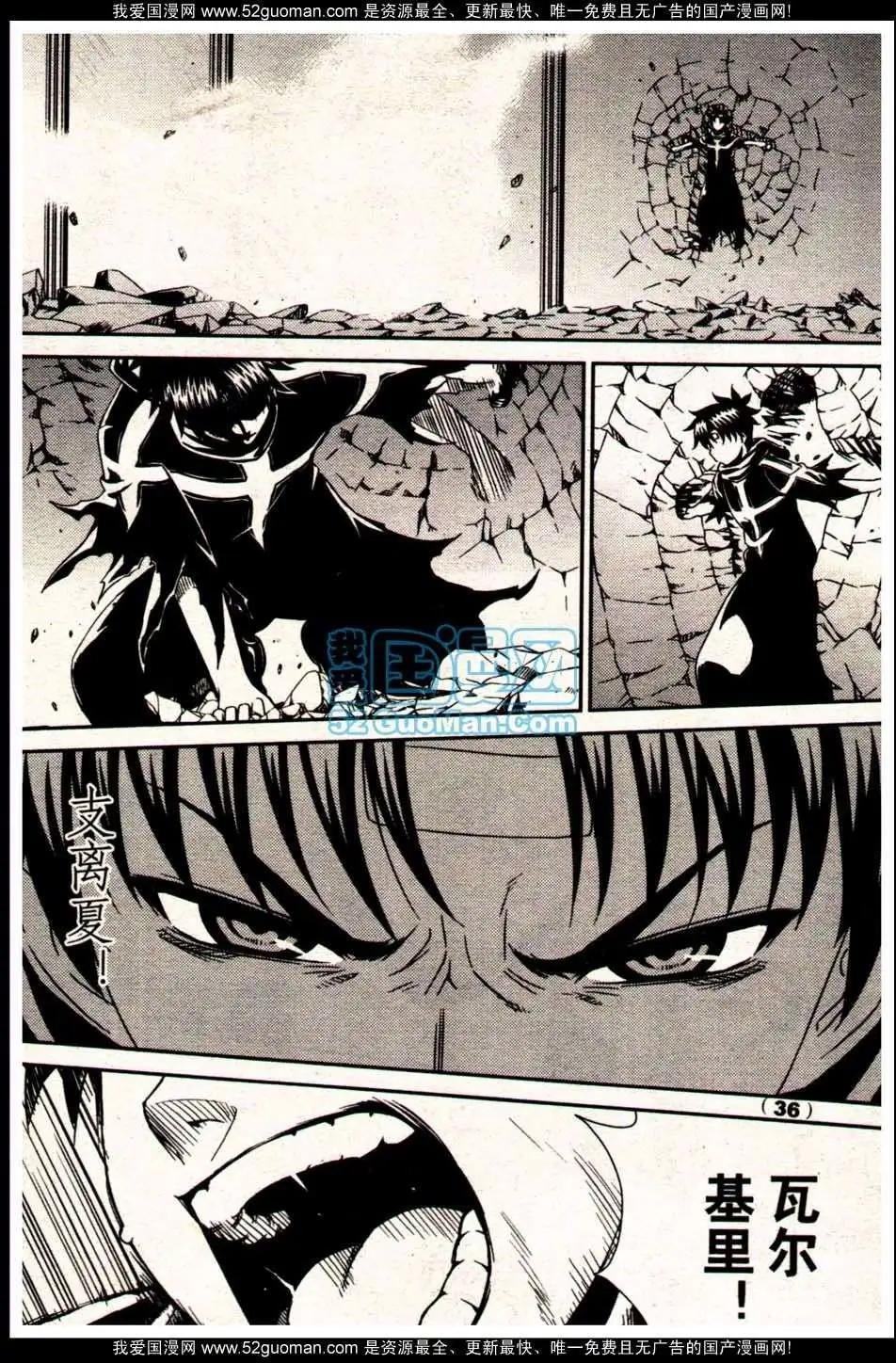13年18期