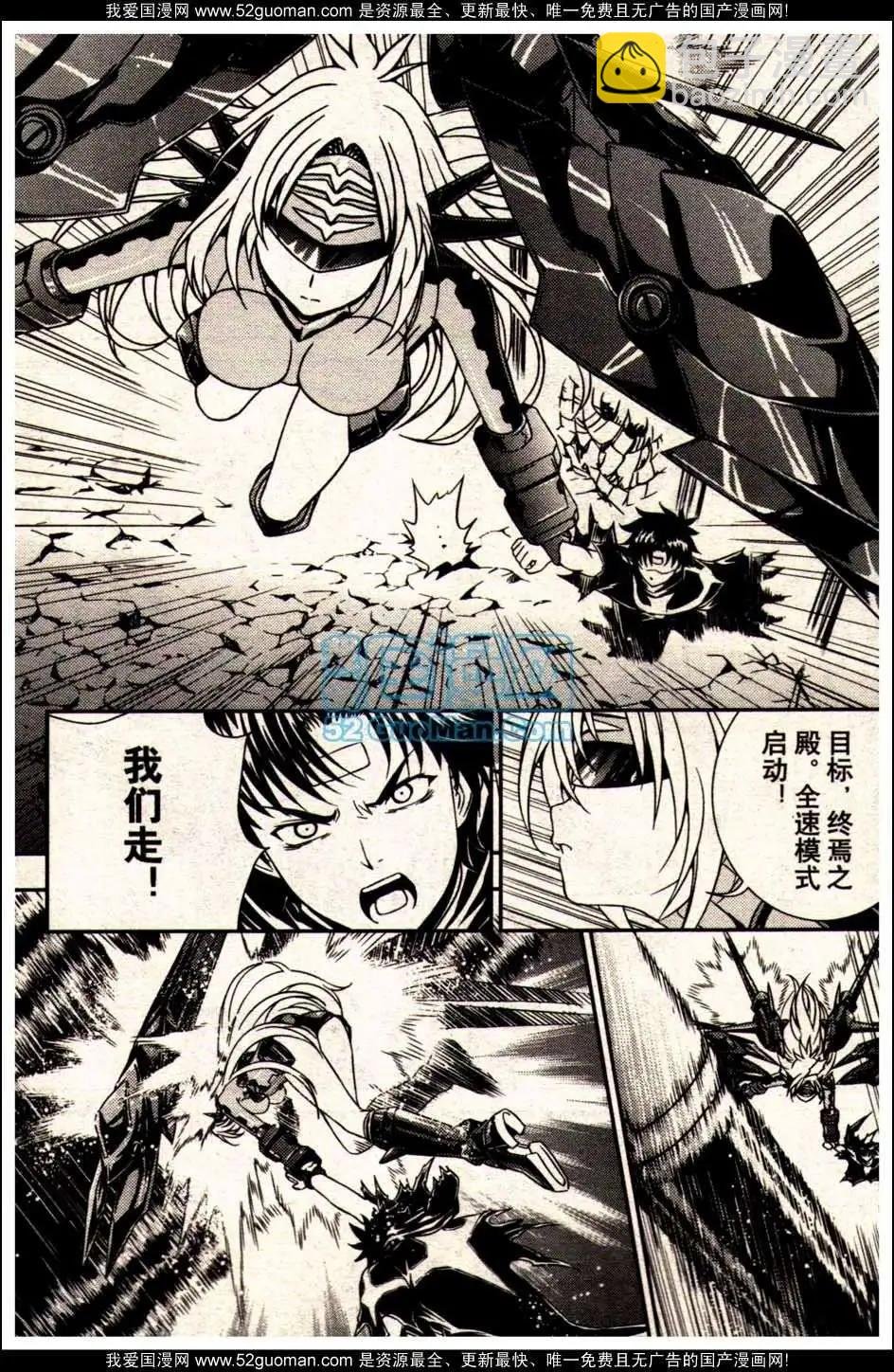 13年18期