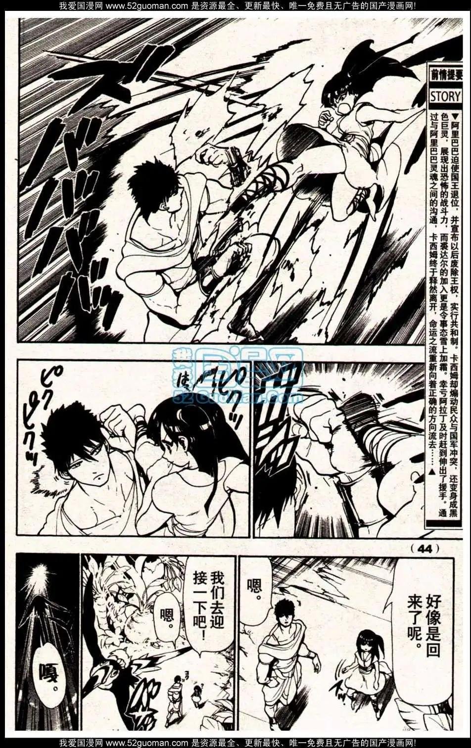 13年18期