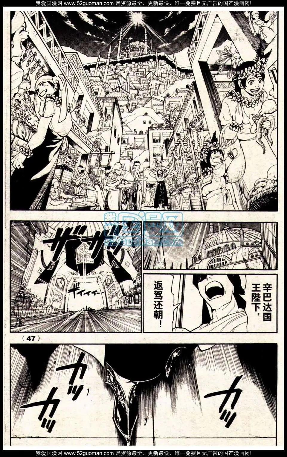 13年18期