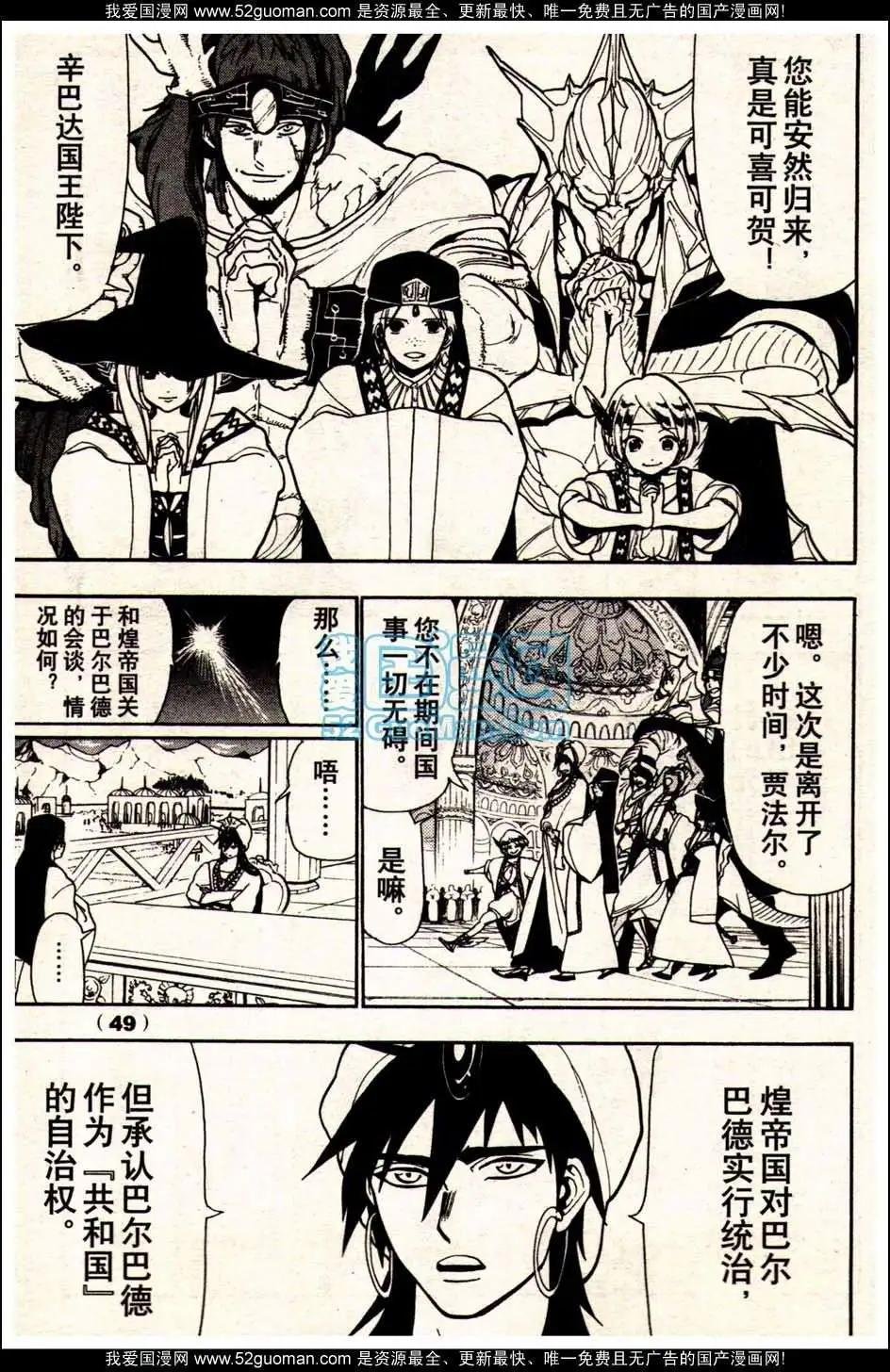 13年18期