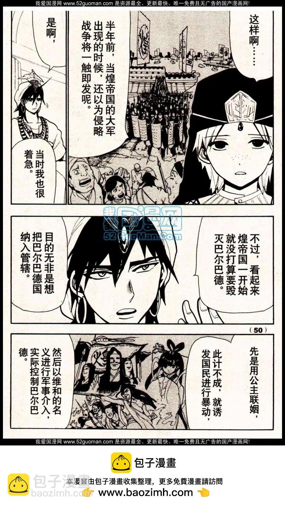 13年18期
