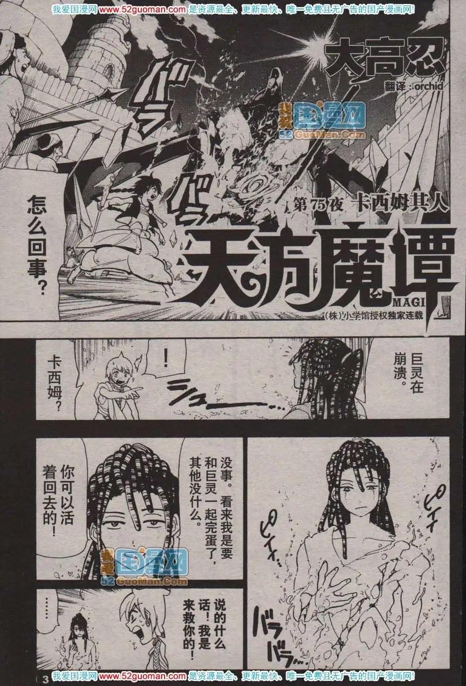 13年17期