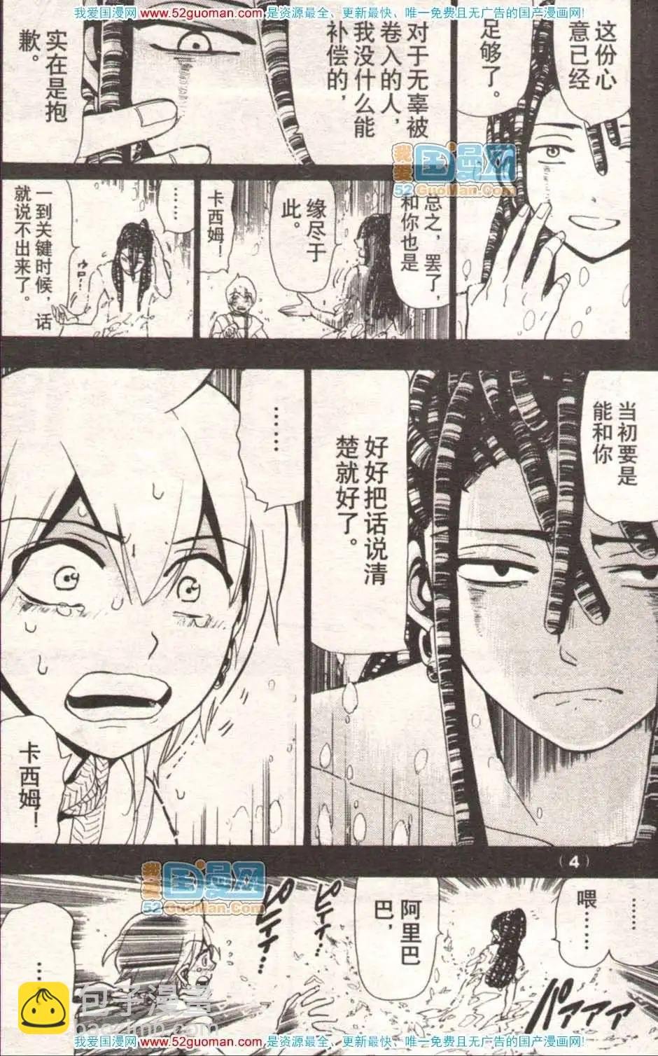 13年17期