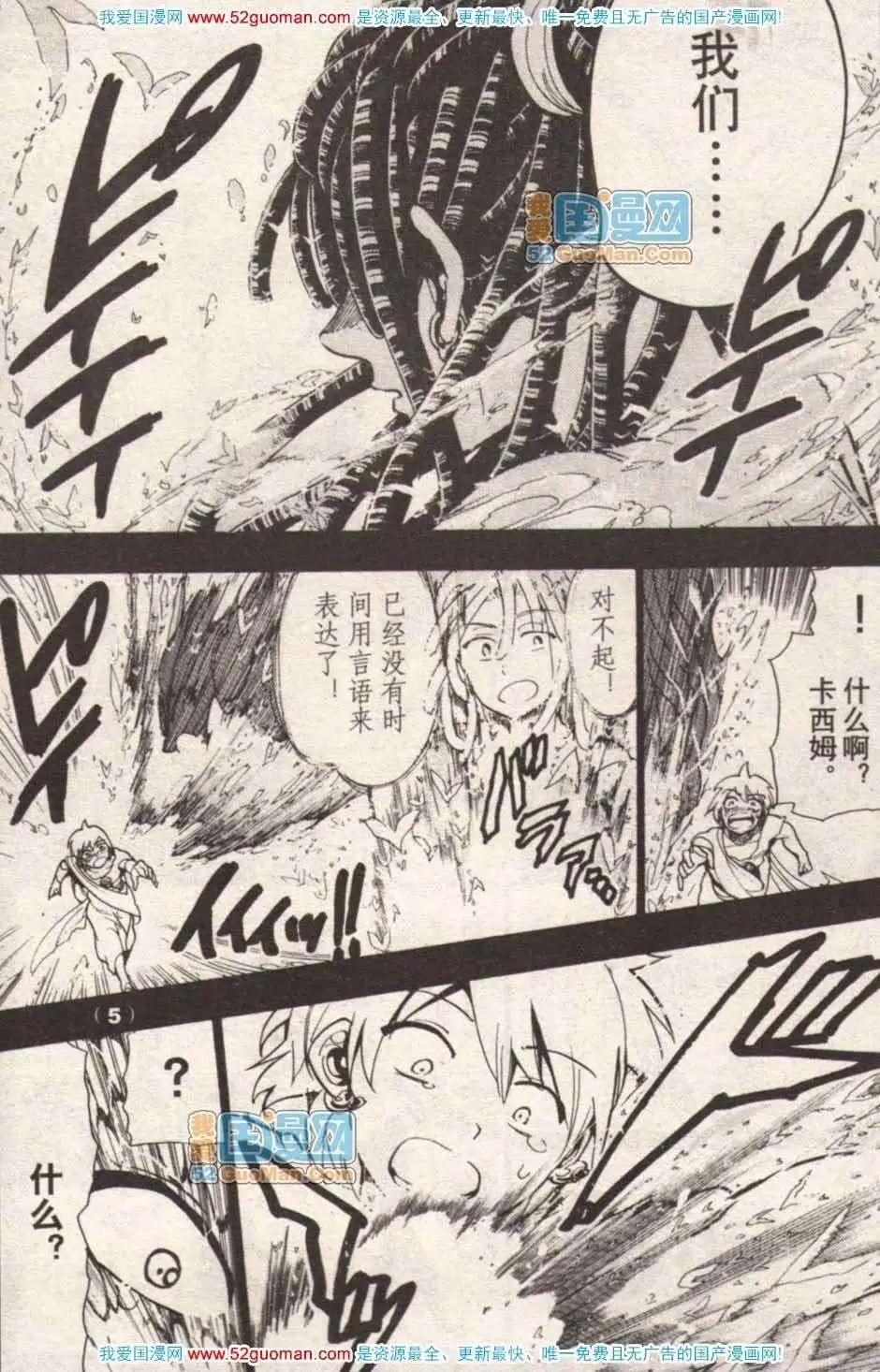 13年17期