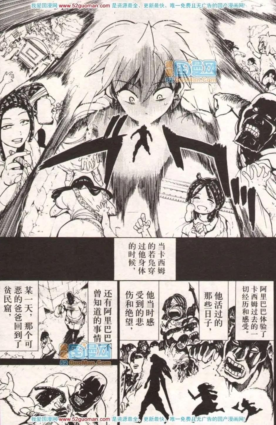 13年17期