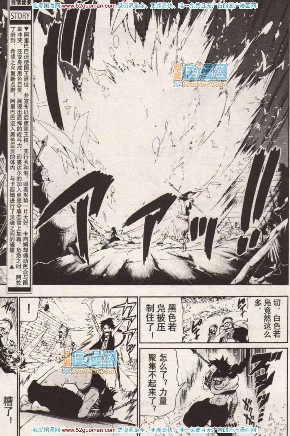 13年17期