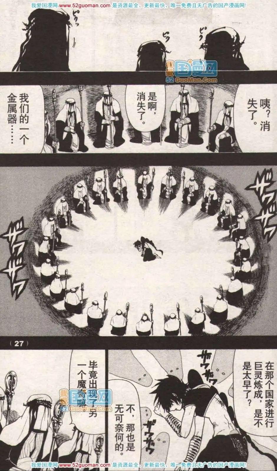 13年17期