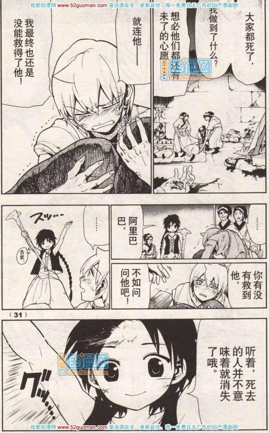 13年17期