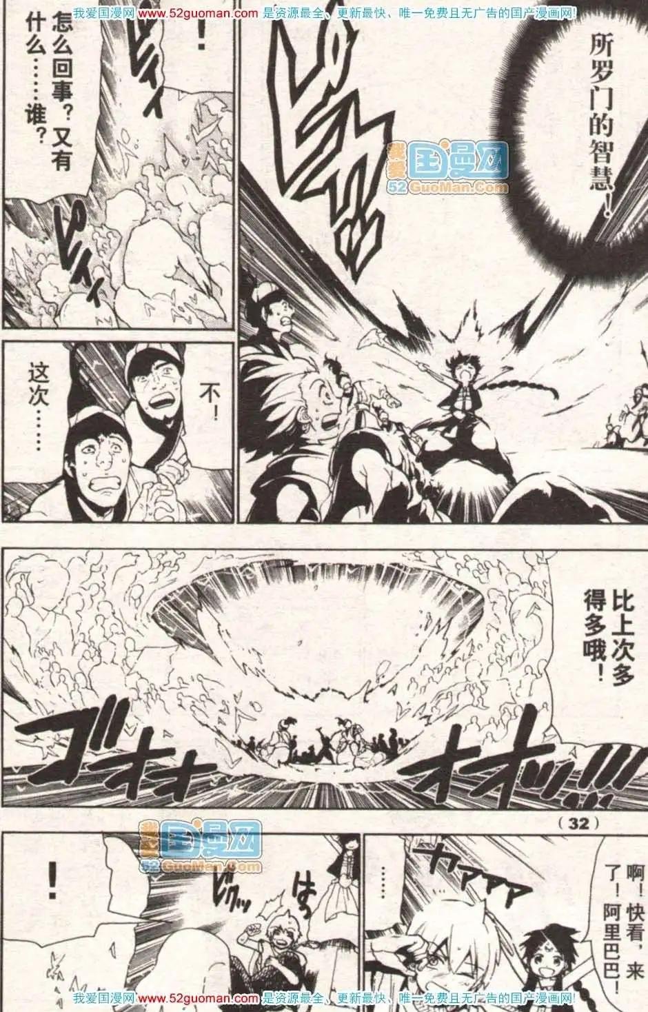 13年17期