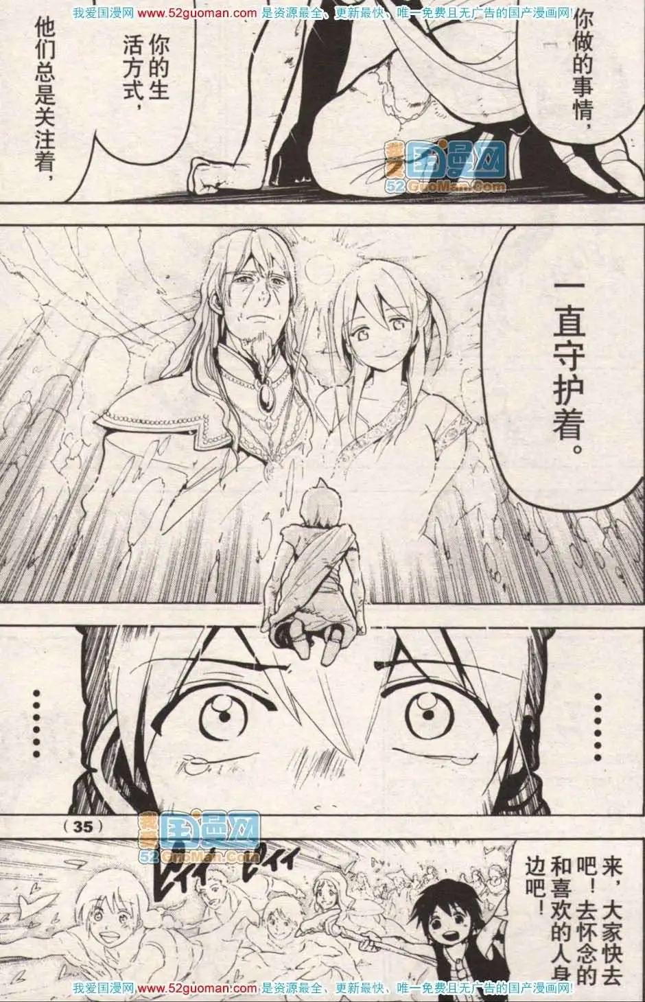 13年17期