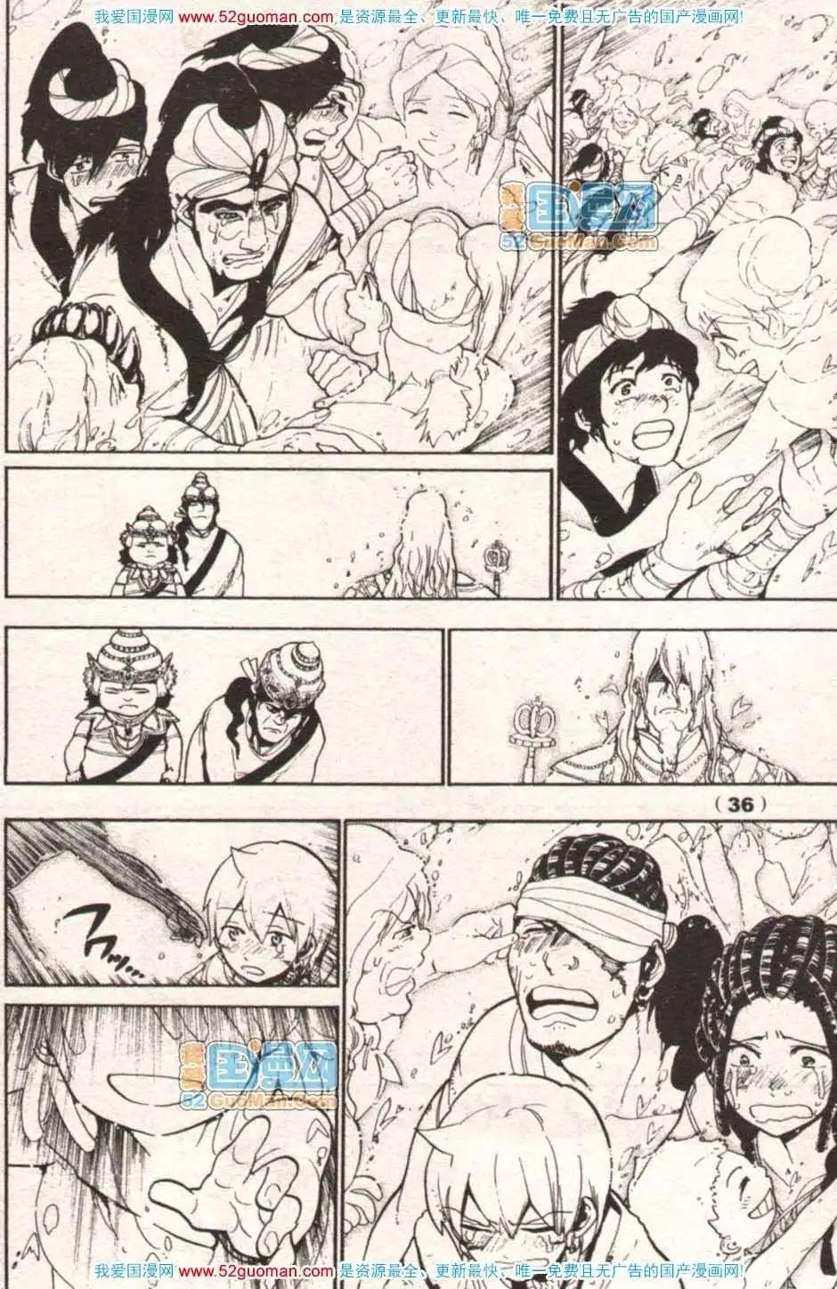 13年17期