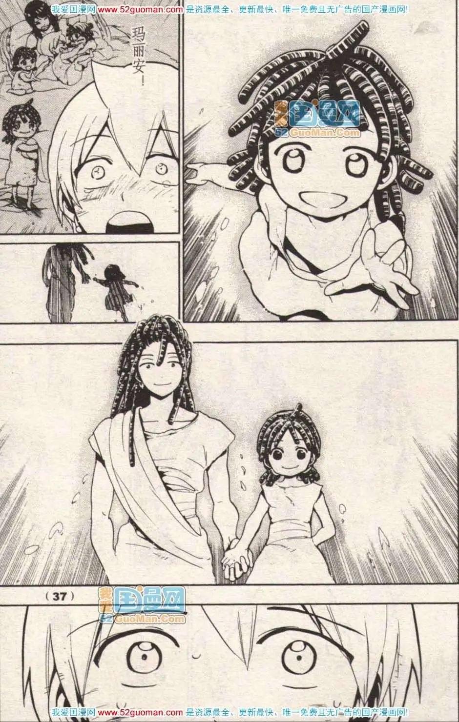 13年17期