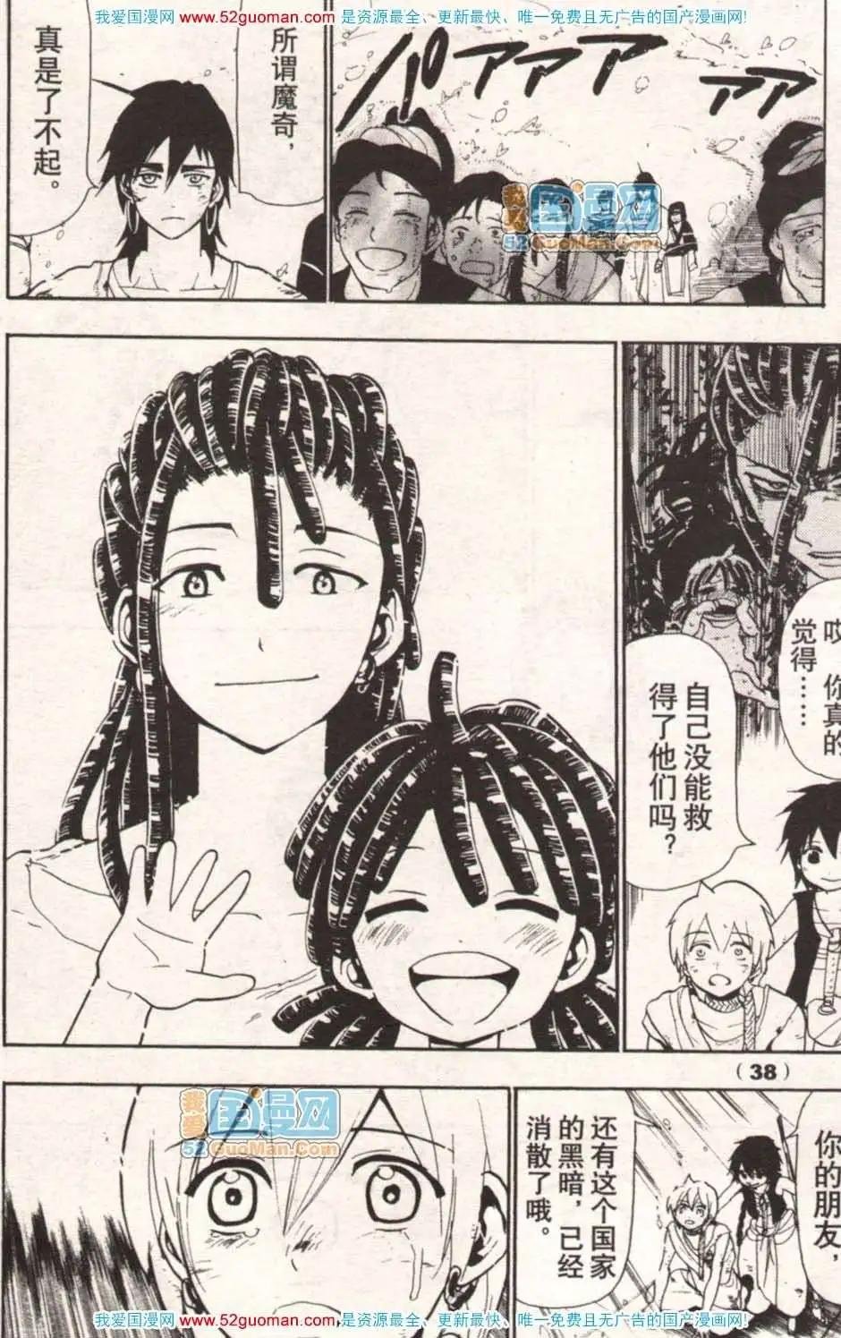 13年17期