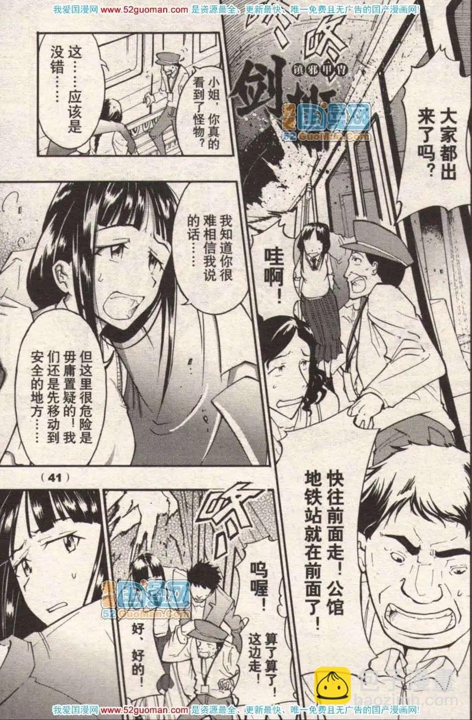 13年17期