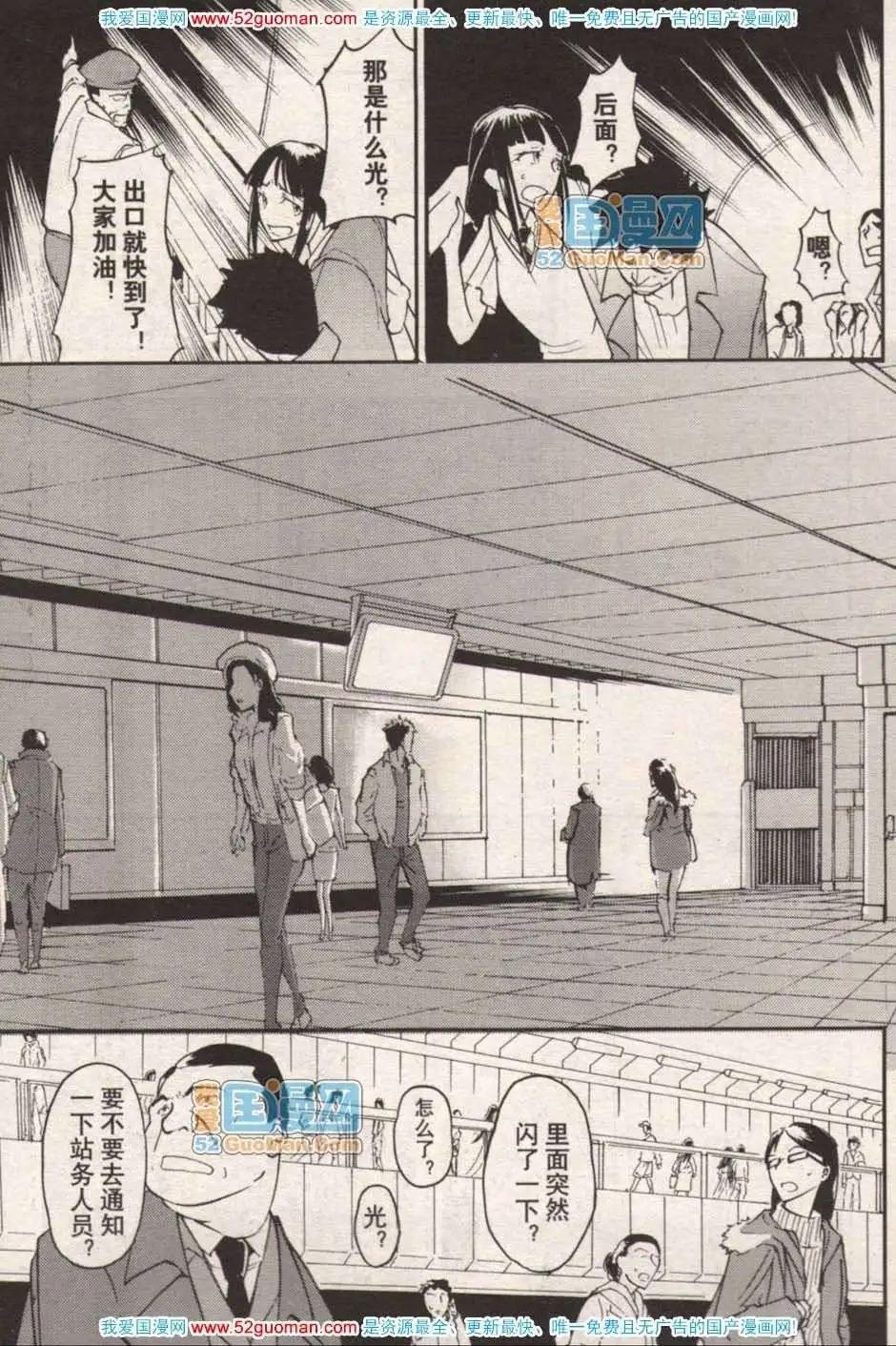 13年17期