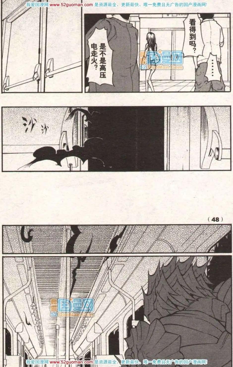 13年17期