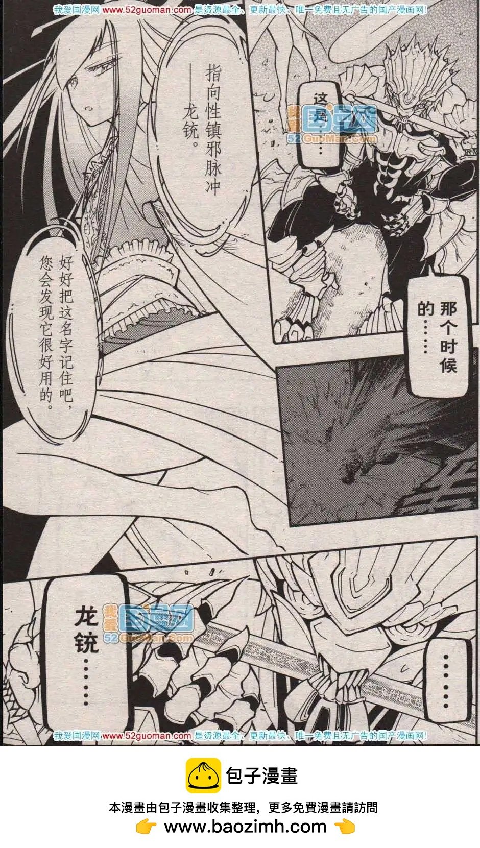13年17期