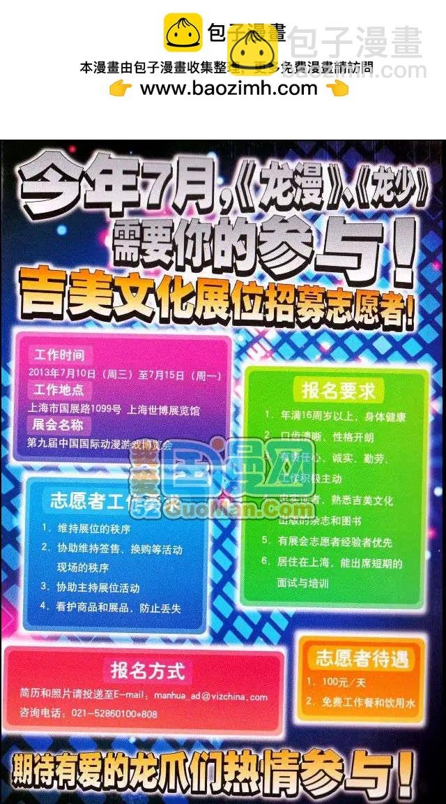 13年11期