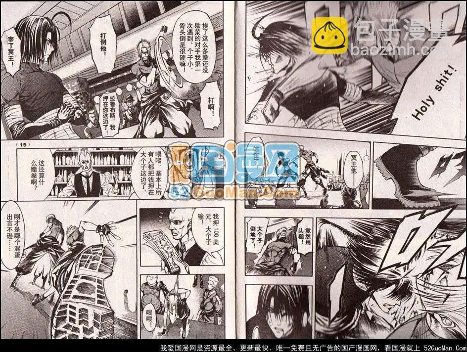 13年11期