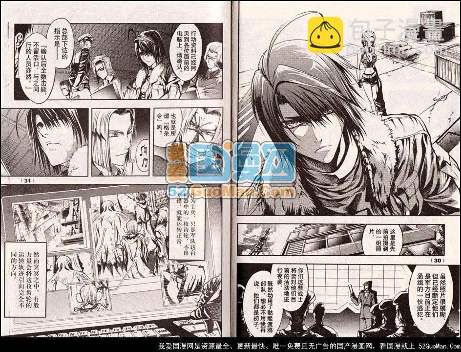 13年11期