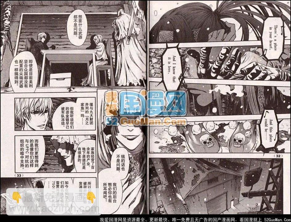 13年11期
