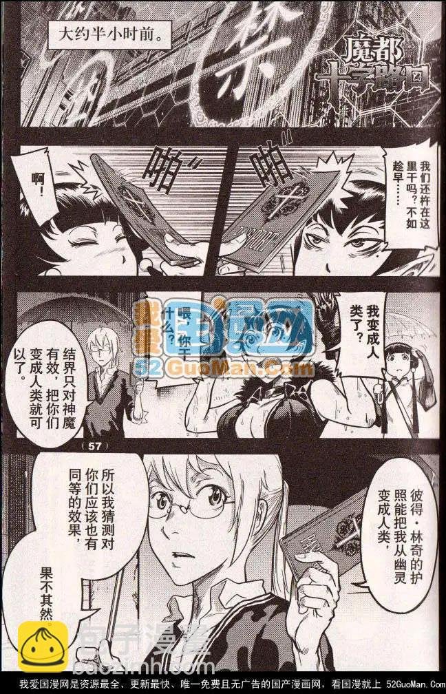 13年11期
