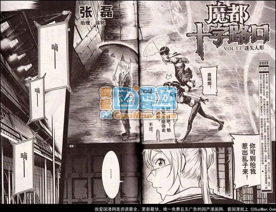 13年11期