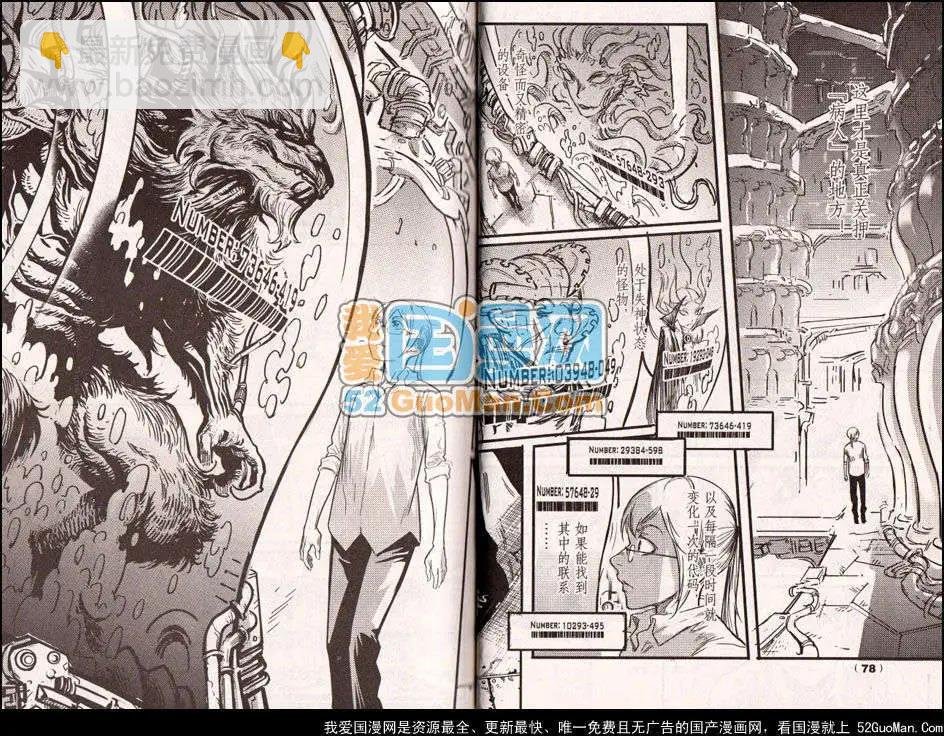 13年11期
