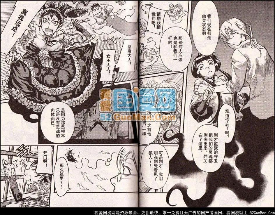 13年11期