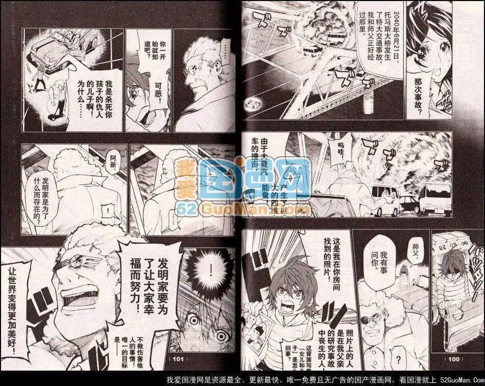 13年11期