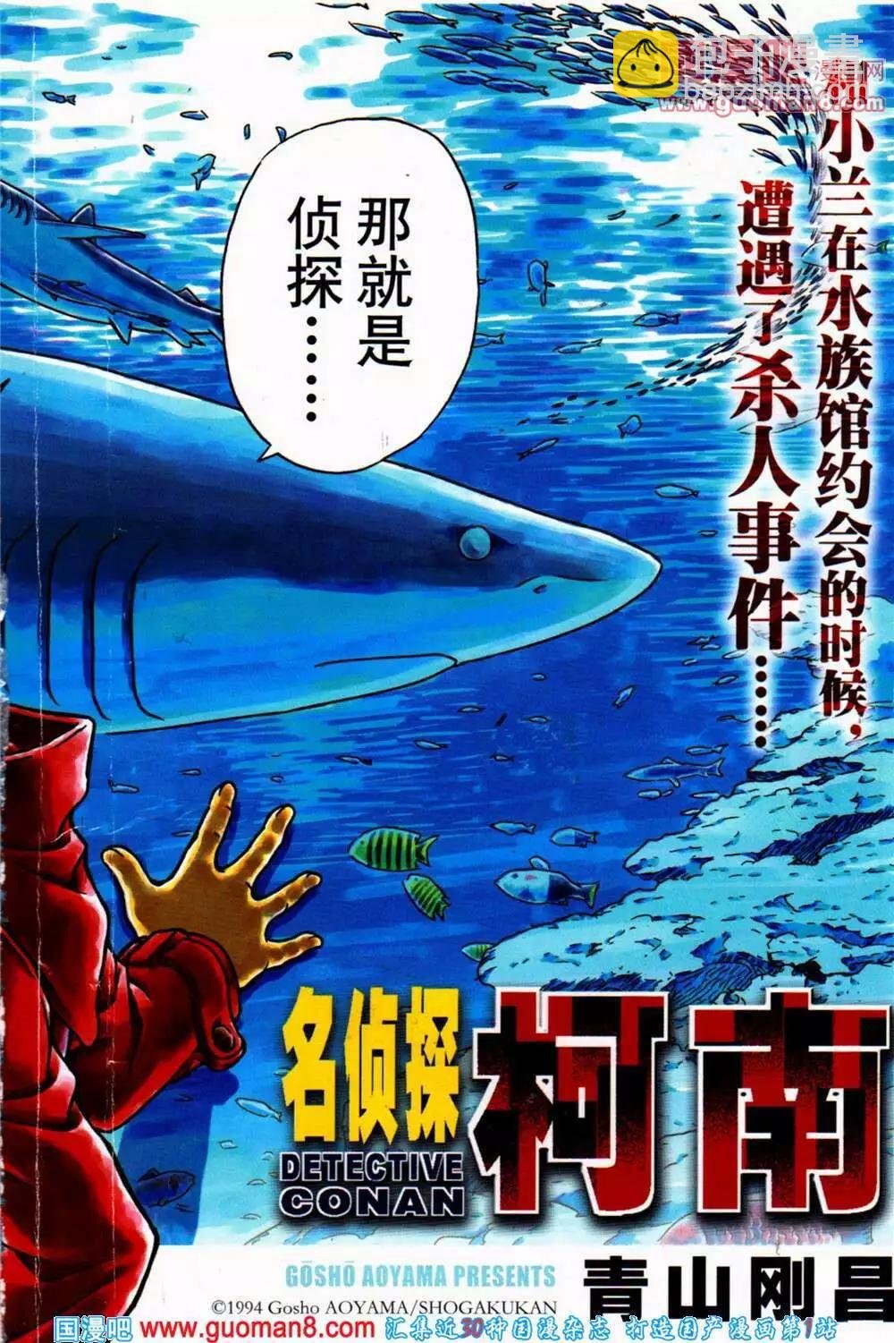 14年11-12期
