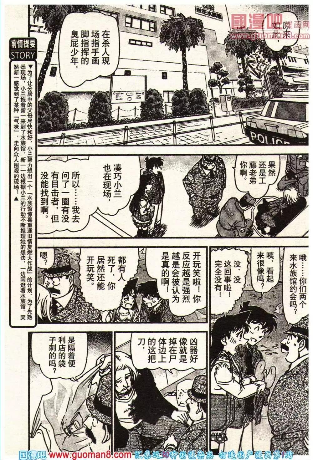 14年11-12期