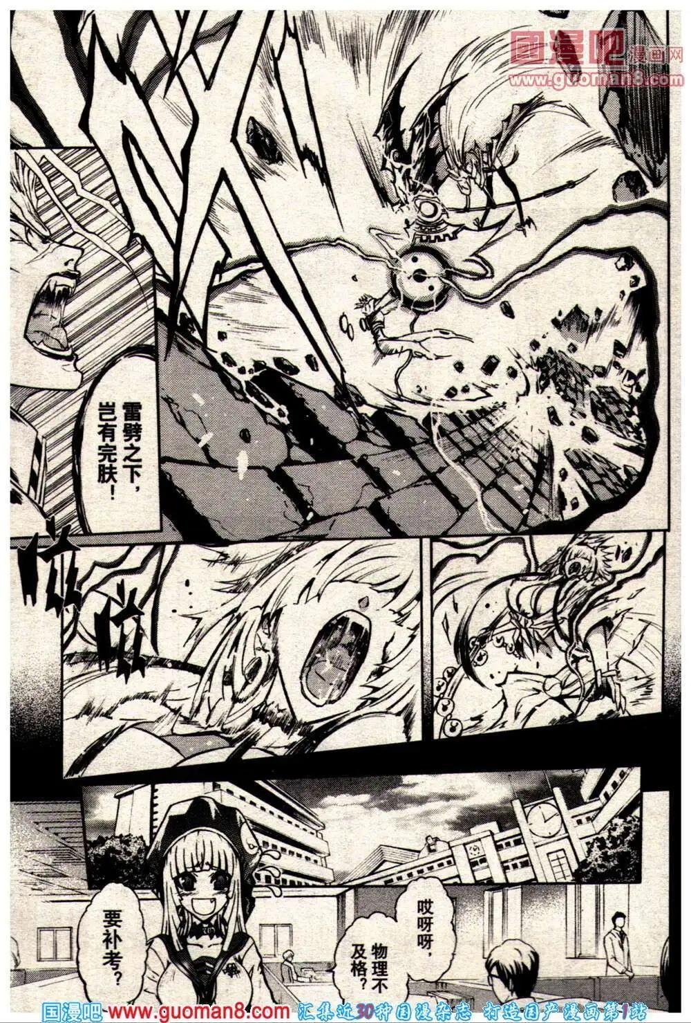 14年10期