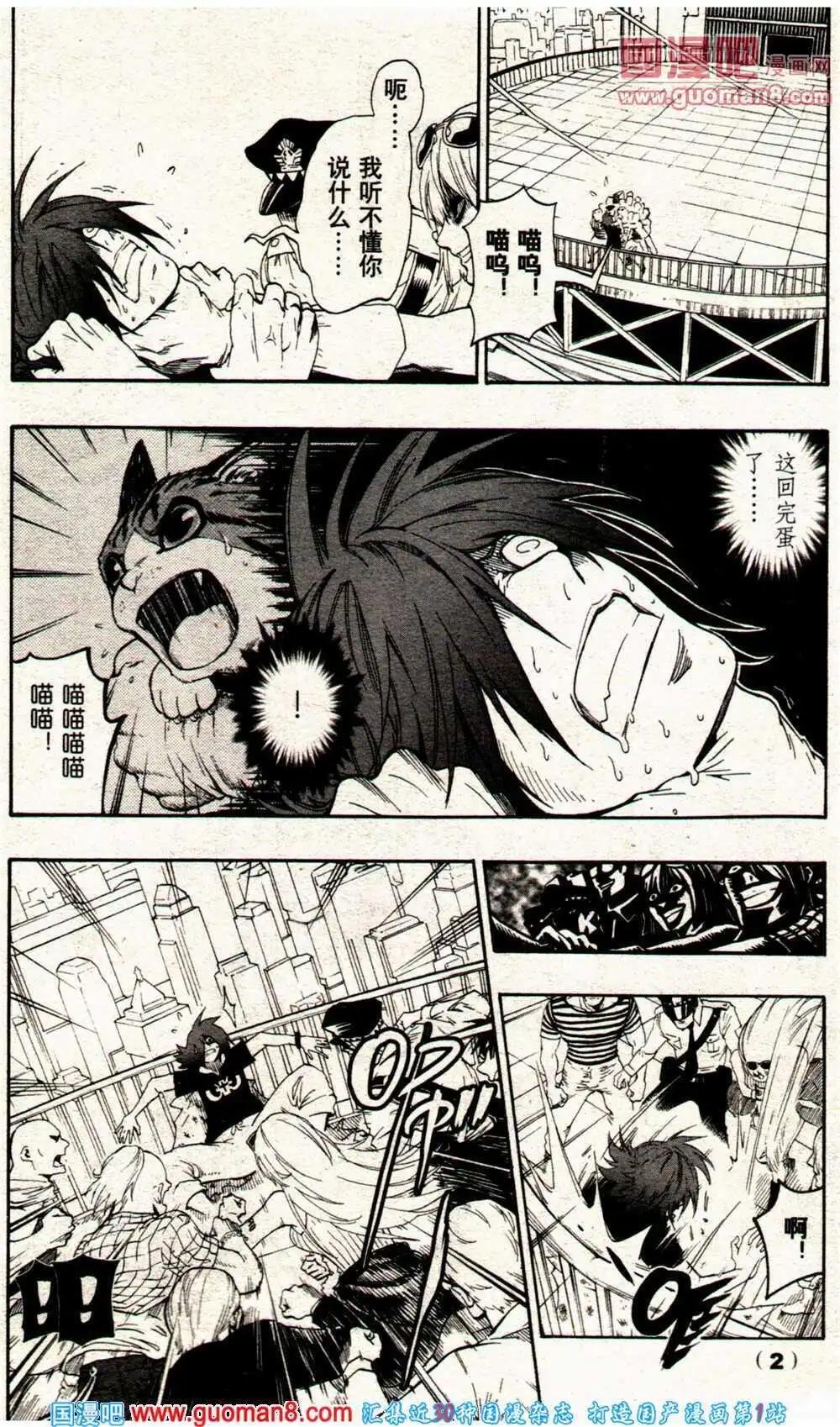 14年9期