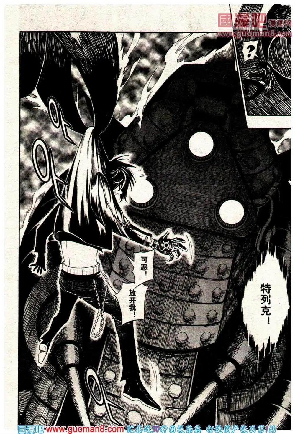 14年9期