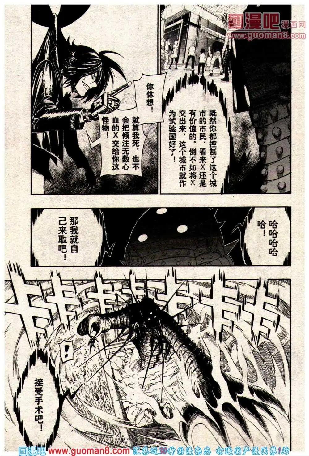 14年9期