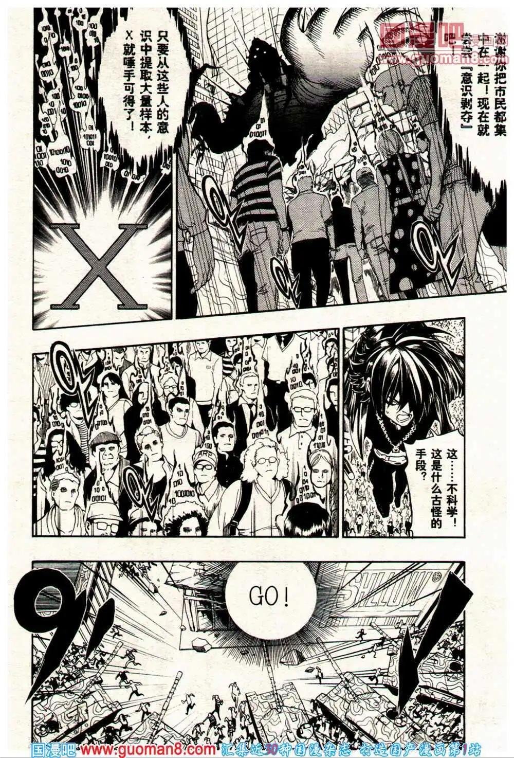 14年9期