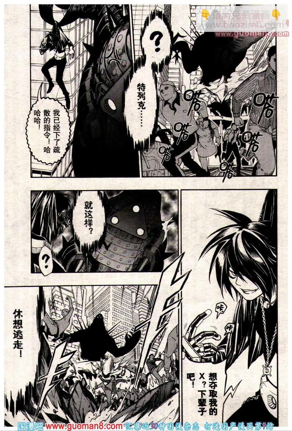 14年9期