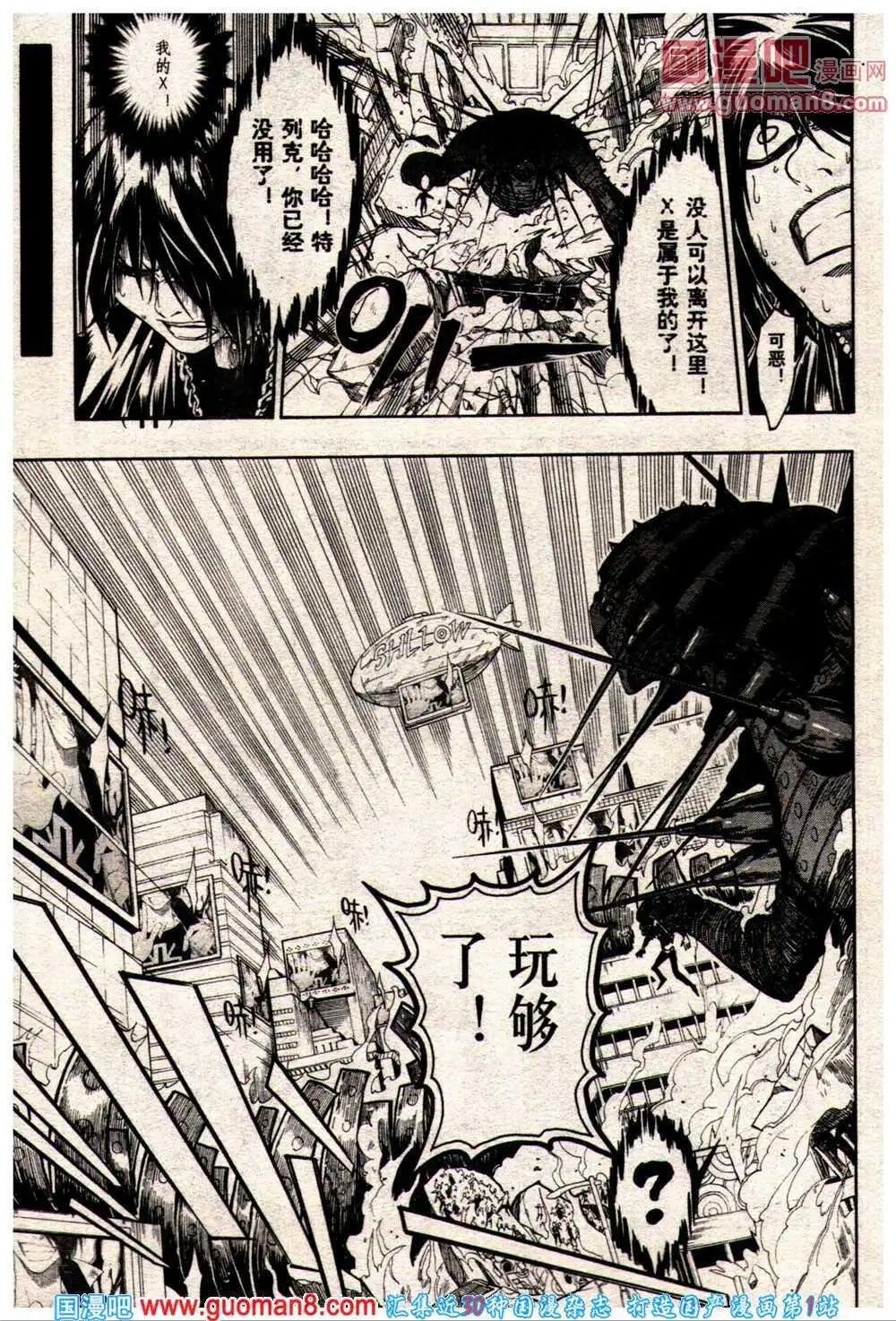 14年9期