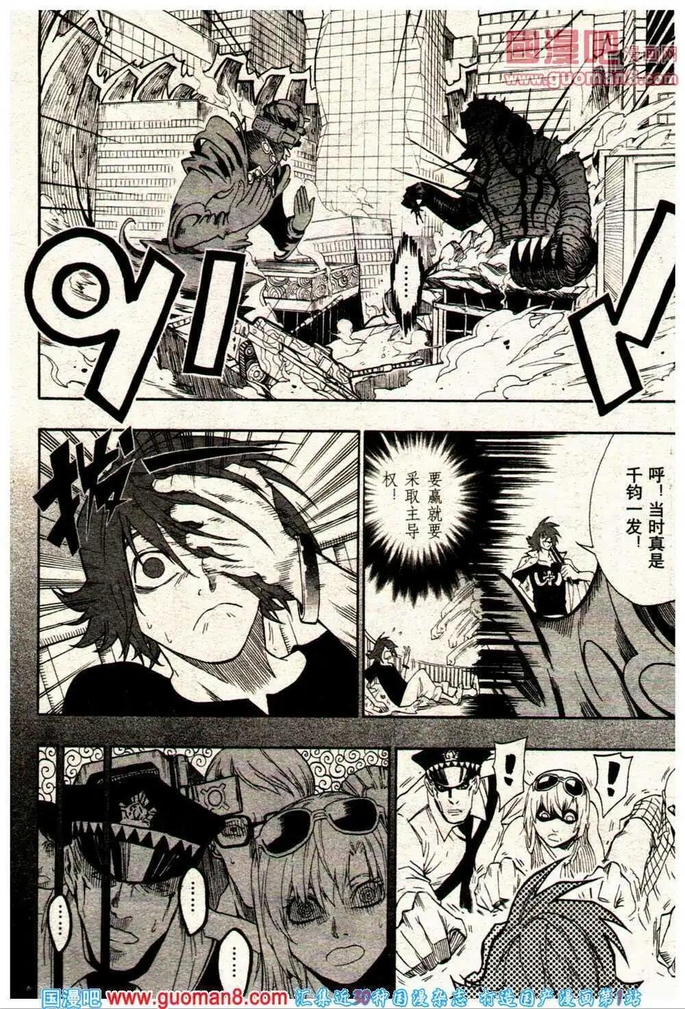 14年9期
